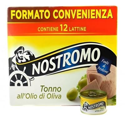 Тунець Nostromo в оливковій олії 70г