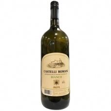 Вино біле Castelli Romani 1.5 л
