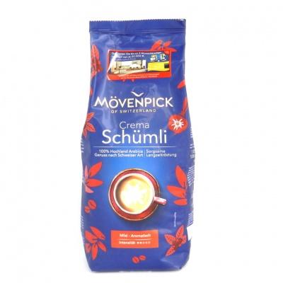 Кава в зернах Movenpick Schumli 100% arabica 1кг