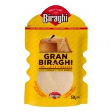 Сыр Gran Biraghi Тертый 50г
