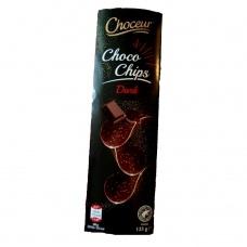 Чіпси Choceur Dark шоколадні 125г