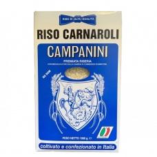Рис Campanini riso carnaroli 1кг