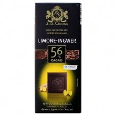 Шоколад черный имбирь и лимон JD Gross 125г