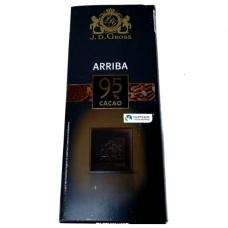Шоколад чорний J.D.Gross Arriba 95% cacao 125г