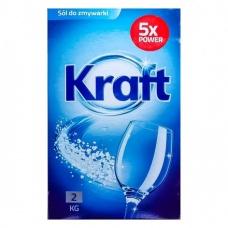 Сіль для посудомойної машини Kraft 2кг