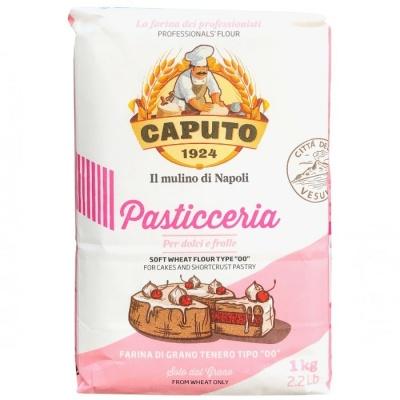 Борошно Antimo CAPUTO Pasticceria пшеничне тип "00" 1кг