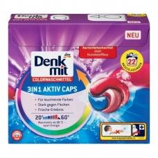 Капсули для прання Denkmit кольорової білизни 22 шт