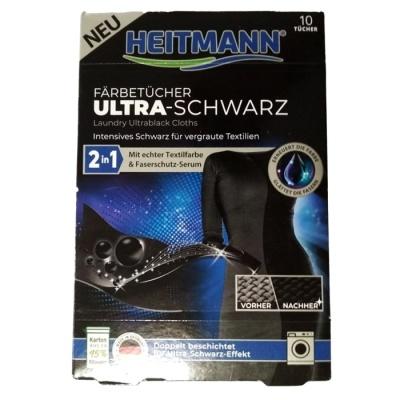 Серветки Heitmann для відновлення чорного кольору 10шт