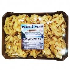 Макарони Pasta 2 Ponti Reginelle №59 500г