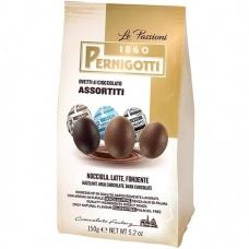 Конфеты шоколадные Pernigotti assortiti 150г