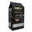 Кофе в зернах Lavazza espresso barista perfetto 1кг