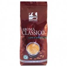Кава в зернах Splendid Aroma Classico 1кг