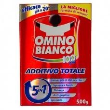 Засіб для видалення плям Omino Bianco (100 циклів) 500г