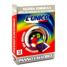 Серветки Lunico Panno Lavatrice для захисту кольору 12 шт