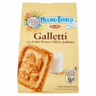 Печиво Barilla Mulino Bianco Galetti 1кг
