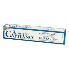 Зубна паста Capitano difesa a 360 повний захист з вітамінами 75мл