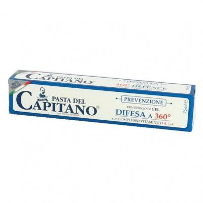 Зубна паста Capitano difesa a 360 повний захист з вітамінами 75мл