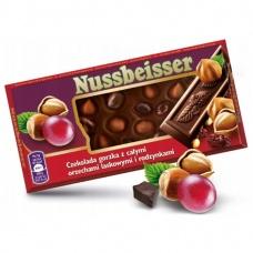 Шоколад темний Nussbeisser з лісовим горіхом і родзиками 100г