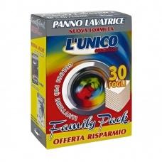 Серветки Lunico Panno Lavatrice для захисту кольору 30 шт