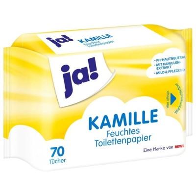 Вологий туалетний папір Ja! Kamille 70шт