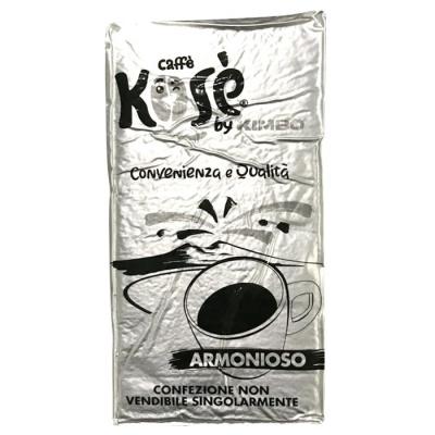 Кава мелена Kose by Kimbo armonioso 250 г