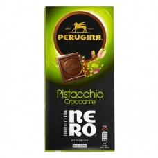 Шоколад чорний Perugina з фісташками без глютену 85 г
