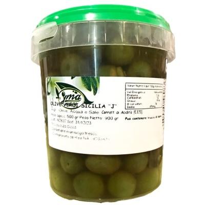 Оливки зелені Yma sicilia з кісточкою у відрі 900г