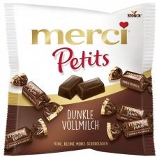 Шоколадные конфеты Merci Petits Dunkle Vollmilch 125г