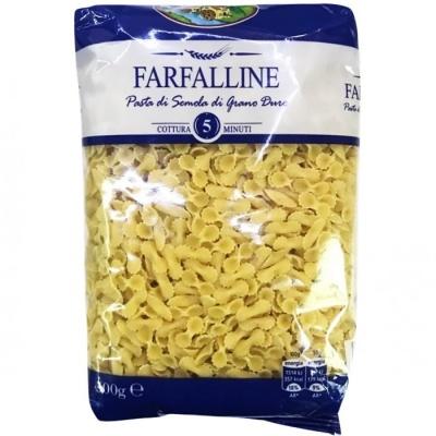  Макарони Tre Mulini Farfalline 500г