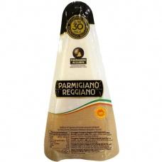 Сир Parmigiano Reggiano 30 місяців 140г