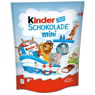 Шоколадные конфеты Kinder Schokolade mini 120г