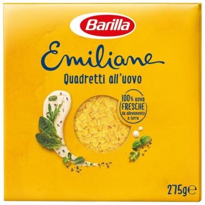 Макароны яичные Barilla Emiliane quadrotti all'uovo 275 г