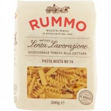 Макарони Rummo Pasta mista 500 г
