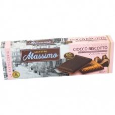 Печенье Maestro Massimo в черном шоколаде 120г
