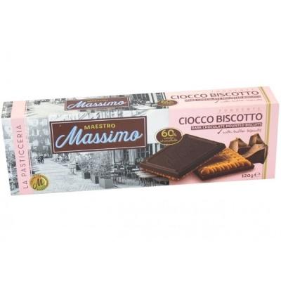 Печенье Maestro Massimo в черном шоколаде 120г