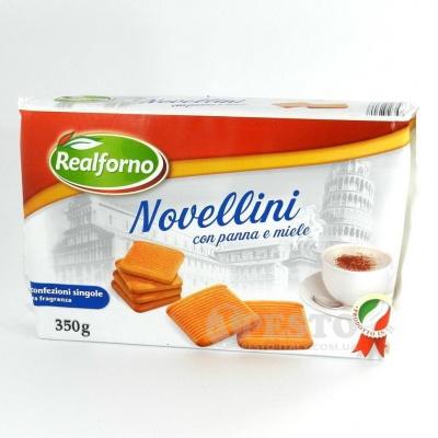 Печиво Realforno Novellini 350г 