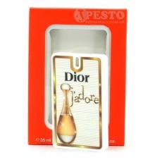 Парфюмированная вода Dior Jadore for women 35 мл