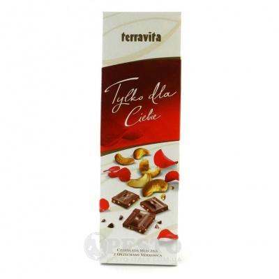 Шоколад Terravita молочний з арахісом 225 г