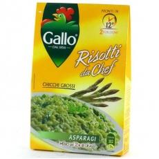 Різотто Gallo Rissotti da Chef asparagi 175г