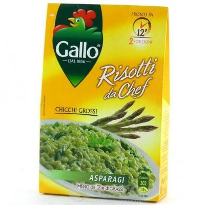 Рис Різотто Gallo Rissotti da Chef asparagi 175 г