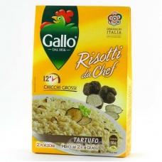 Gallo Різото з труфілями 2 порції 175г