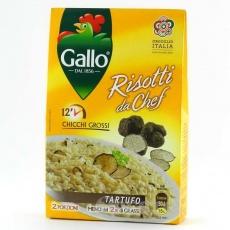 Рис Gallo Рiзото с труфiлямы 2 порцii 175 г