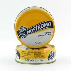 Nostromo 120 г (в оливковом масле)