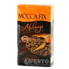 Кофе молотый Mocca fix melange 500 г