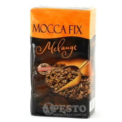 Кофе молотый Mocca fix melange 500 г