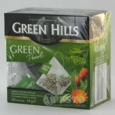 Чай трикутничками Green Hills green pearl 20 пакетів