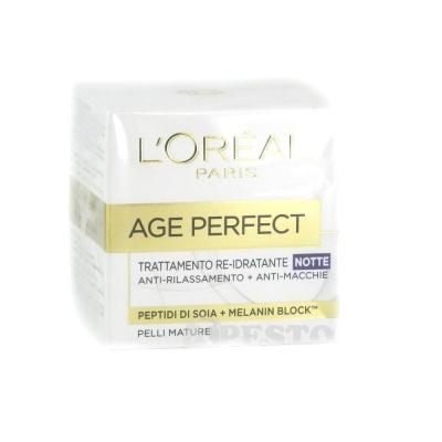 Денний крем для обличчя Loreal Age Perfect 50мл 