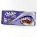 Шоколад Milka с молочной начинкой 100 г