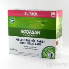 Таблетки для посудомоечной машины Sodasan органические 55шт