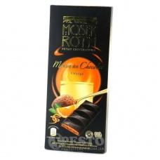 Шоколад Moser roth чорний з апельсином і шоколадним мусом 187г